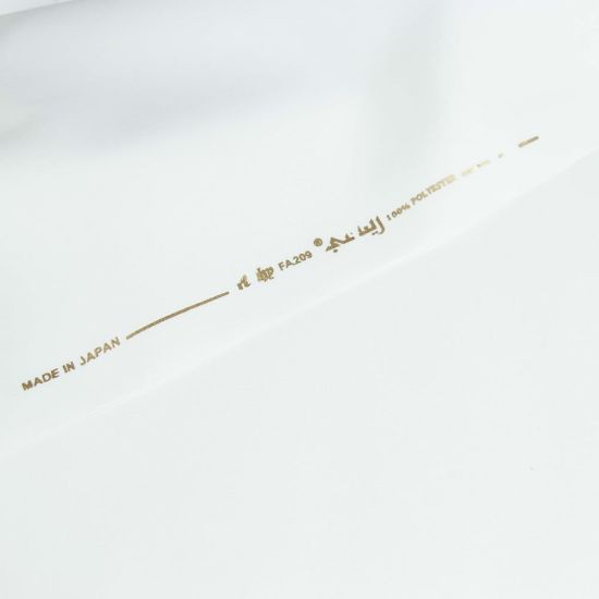 صورة قماش رجالي ريتشي صيفي 209